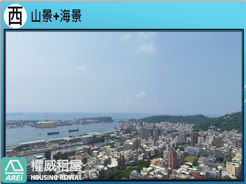 港灣一號院｜稀有釋出無敵海景泳池2房平車