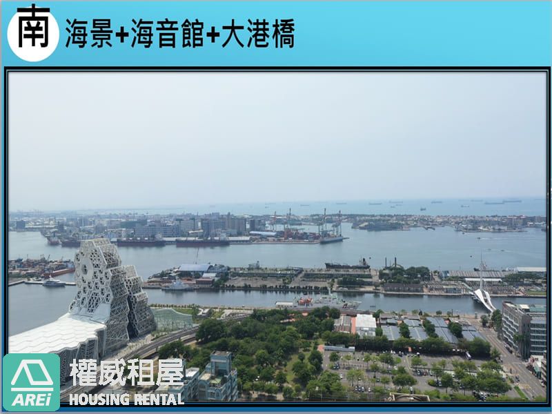 港灣一號院｜稀有釋出無敵海景泳池2房平車