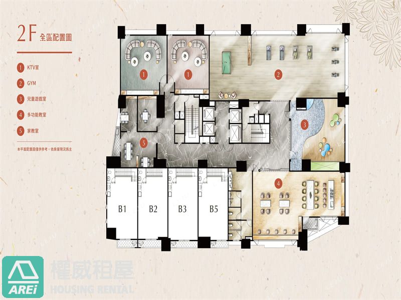 ❤️首購必搶🔥高樓景觀2房｜稀有雙衛浴✨