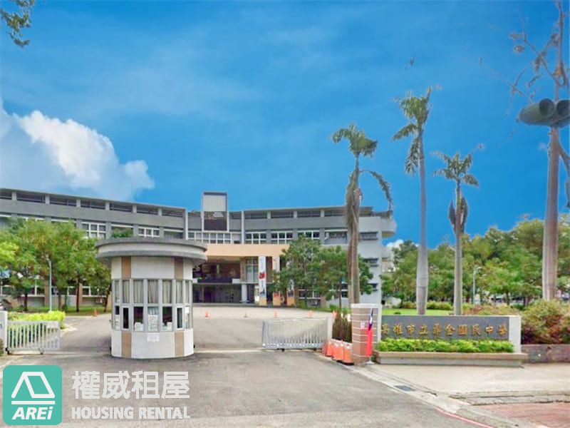 ❤️首購必搶🔥高樓景觀2房｜稀有雙衛浴✨