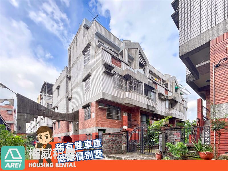🚗 雙車庫庭院社區別墅｜屏東內埔義大｜靜巷四房