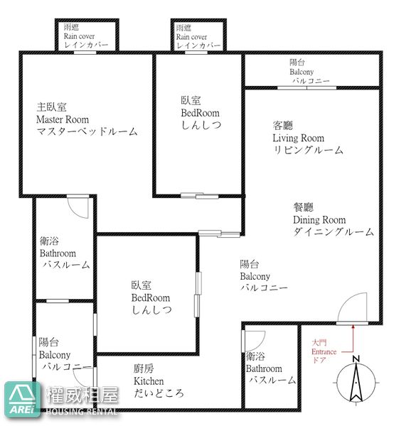 輕軌馬卡道｜悅讀山妍2+1房｜平車美術館