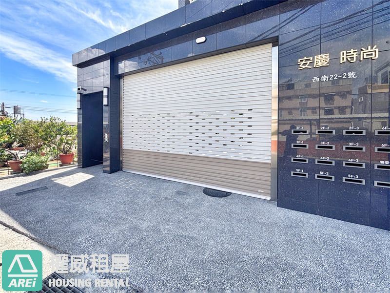 🌿 善化靜巷宅｜南科新貴的低公設三房車位舒心好宅