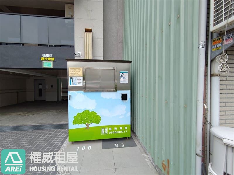 美麗島｜2房2廳2衛生活學區機能一次到位