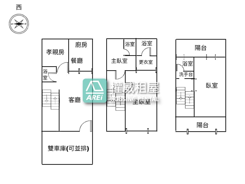 御墅林楓雙車墅｜崇蘭學區獨享大地坪雙主臥大浴缸