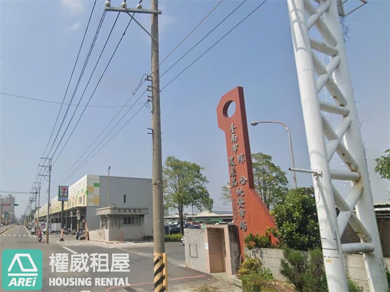 🌼 靜謐與光的距離｜春福安安｜親子綠景3房平車宅