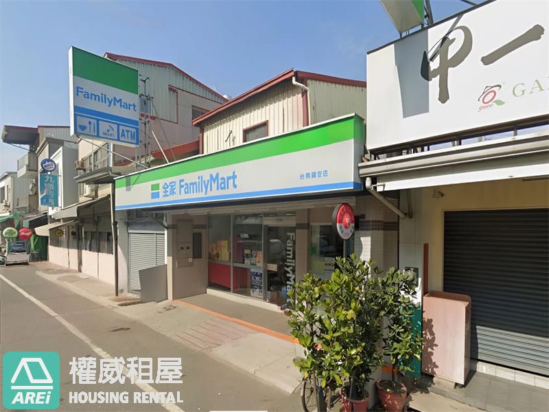 ☀️住進風景裡的日常｜春福安安｜高樓邊間三房平車