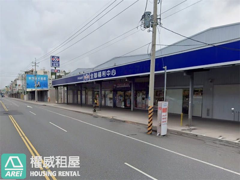 ☀️住進風景裡的日常｜春福安安｜高樓邊間三房平車