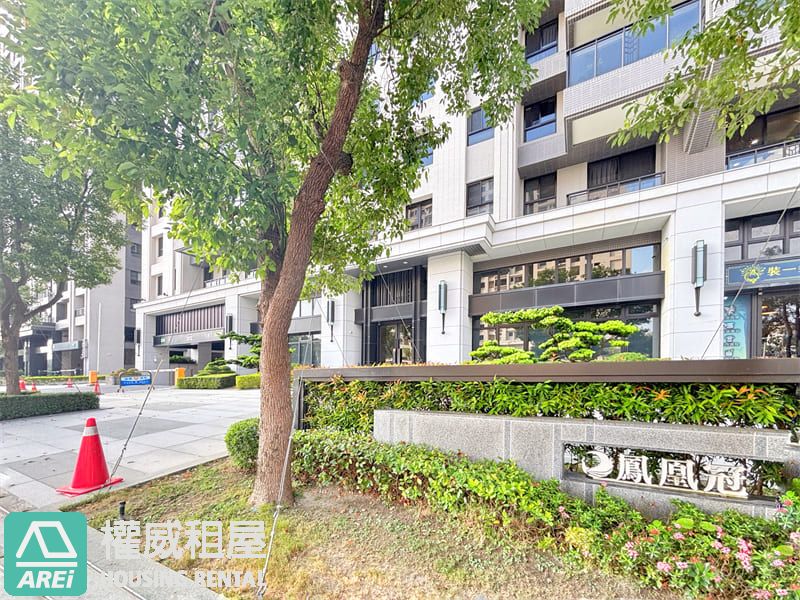 🏊‍♂花園泳池飯店宅｜隆大鳳凰冠正三房平車×生活即度假