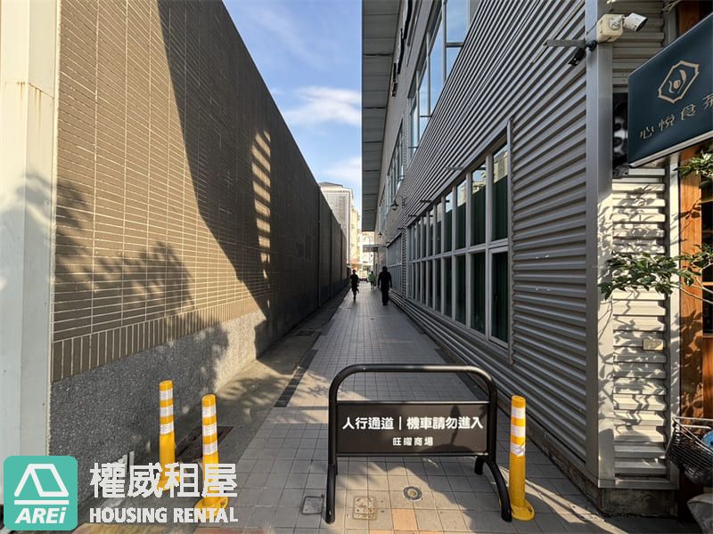 給我最頂，其餘免談｜文山特區地王級三角窗店面