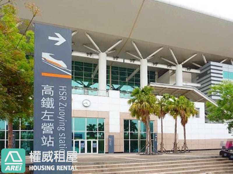 左營高鐵特區｜新光CITY｜寬敞樓中樓3房平車(V)