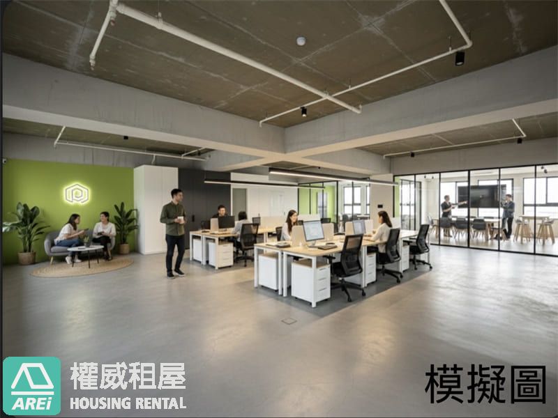 文化中心｜國王一號院｜高樓空屋景觀住辦皆宜雙車位