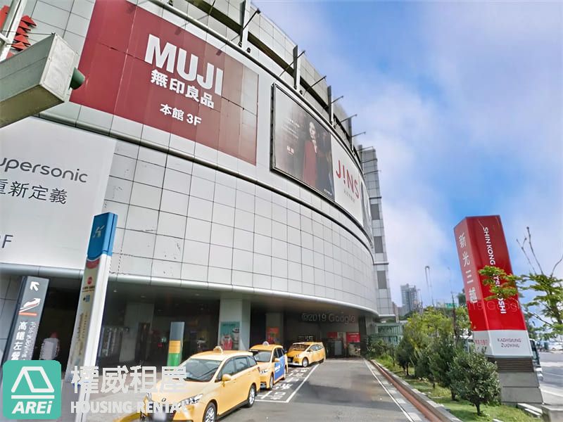 鉑愛悦高樓景觀2房｜步行可達高鐵+明星學區首選