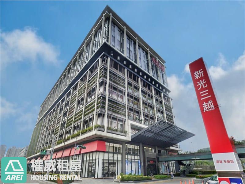 鉑愛悦高樓景觀2房｜步行可達高鐵+明星學區首選