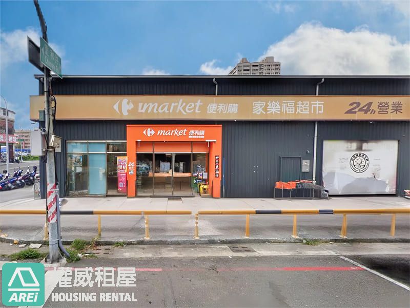 鉑愛悦高樓景觀2房｜步行可達高鐵+明星學區首選