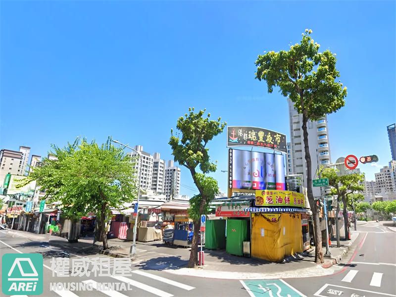 鉑愛悦高樓景觀2房｜步行可達高鐵+明星學區首選