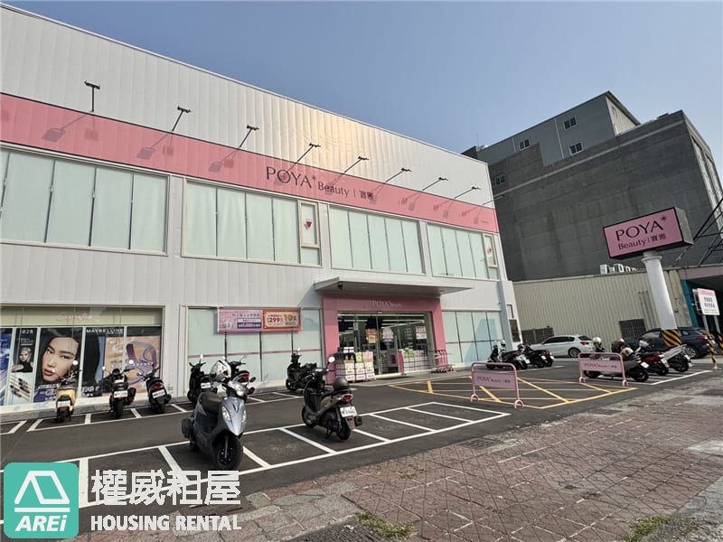 生態園區&巨蛋雙捷運明亮一房一廳