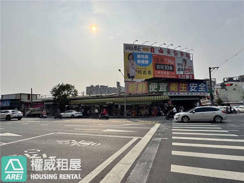 生態園區&巨蛋雙捷運明亮一房一廳