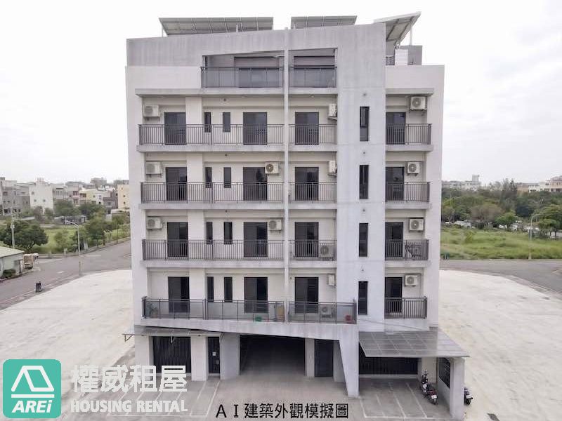 ⭐每天多睡一小時S廊道太陽光電北歐2房平車