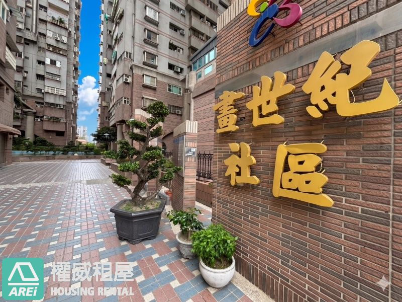 「畫」說這間太美了！人生第一間房就住農十六｜全翻新3房(V)