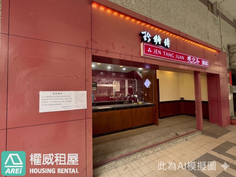 漢神巨蛋瑞豐商圈臨路醒目面寬三角窗(P)