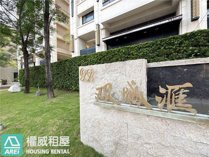 美術館雙城匯丨高樓採光3+1房平車