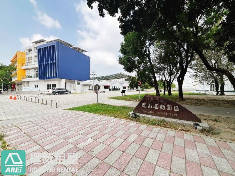 🏆14套滿租包租公天堂｜三井衛武營1+2樓店面