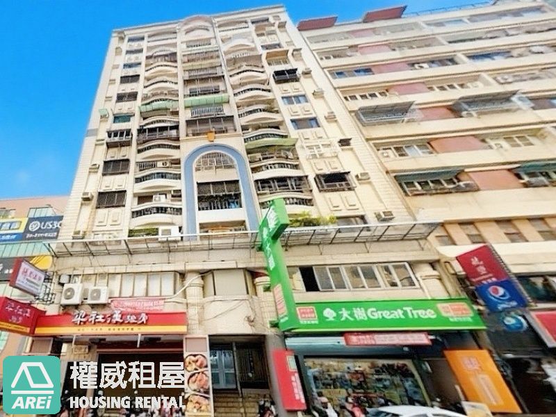 ✨五福國中明星學區三面採光大套房
