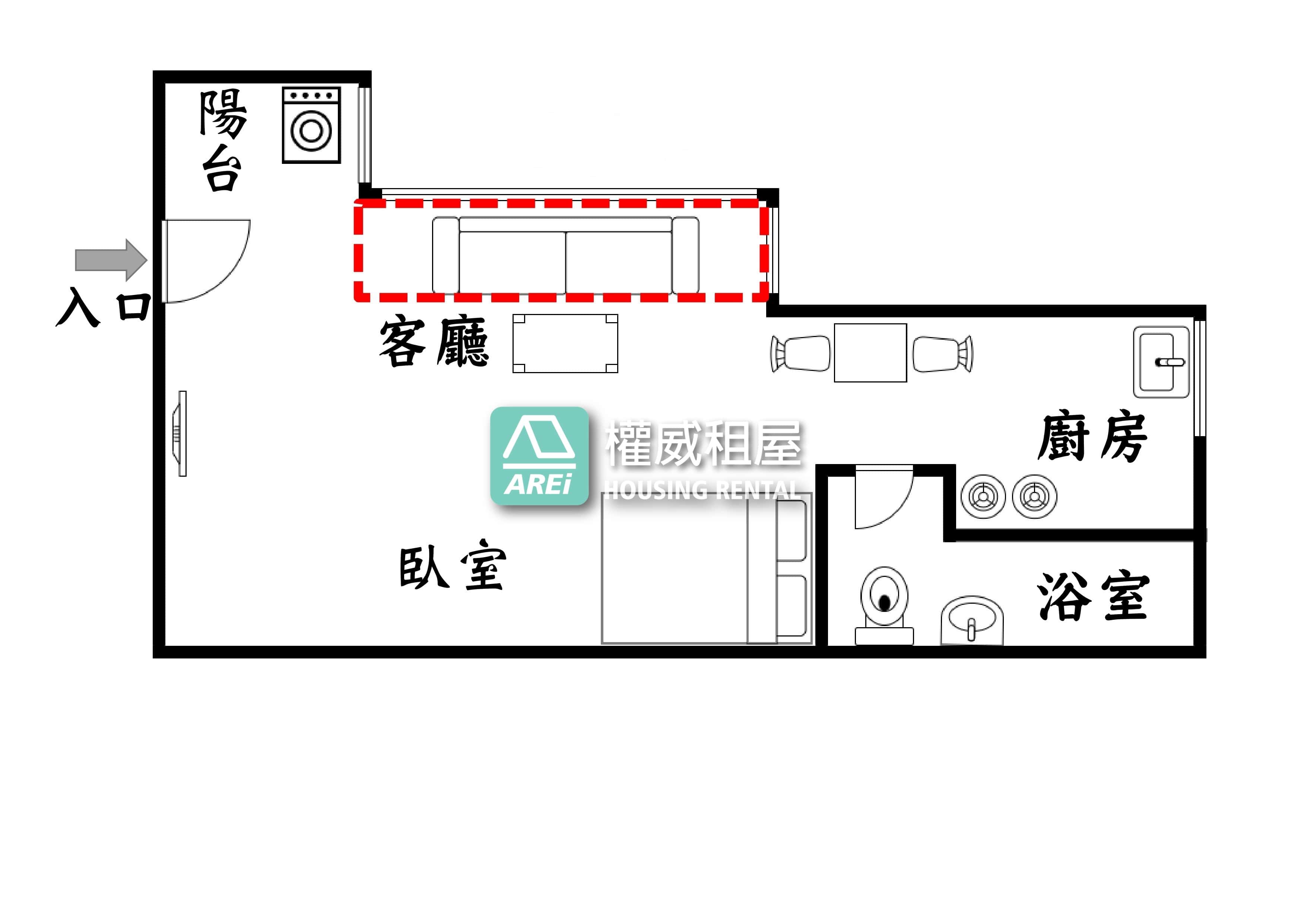 ✨五福國中明星學區三面採光大套房