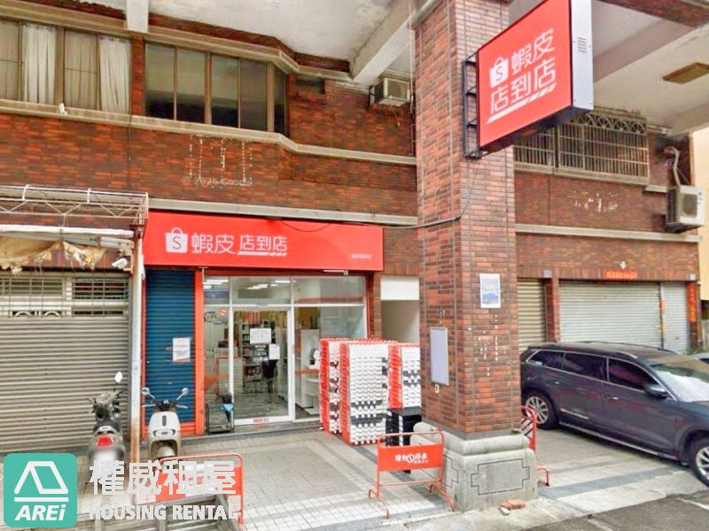 🏡不將就，三房平車到位 ｜楠梓火車站友樂市