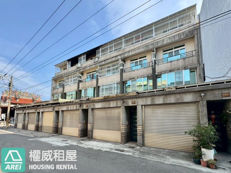 新園近烏龍國小🏫烏龍派出所👮5房車墅