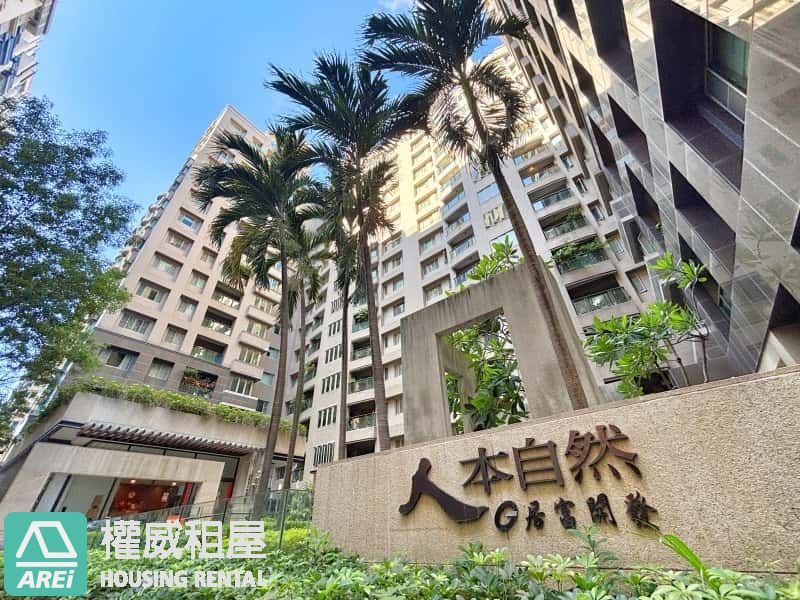 🔥 稀有釋出！美術館人本自然｜日系宅感3房平車