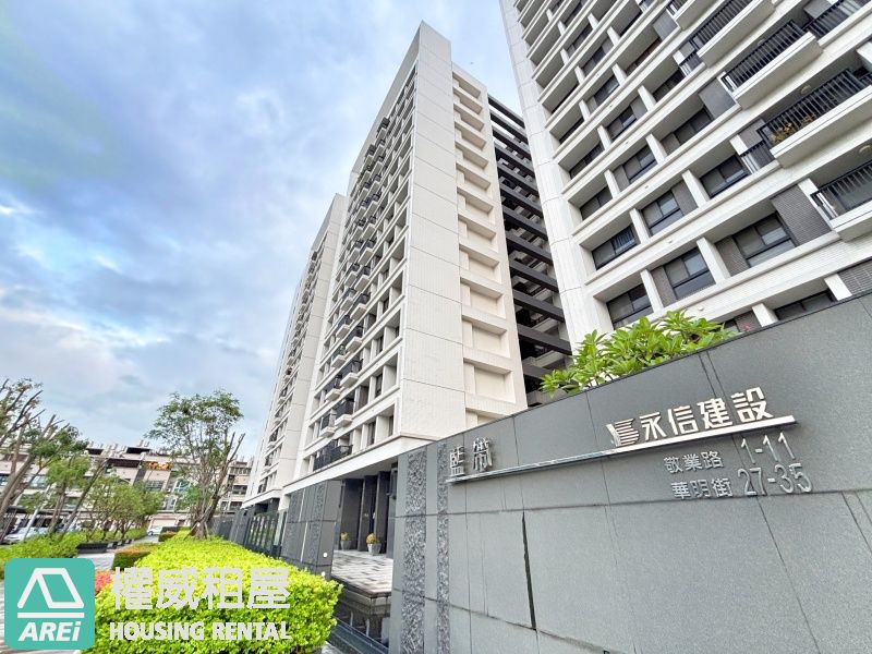 🛡️電動車友善｜森林公園永信藍帶｜綠景三房平車