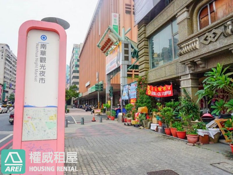 美麗島福爾摩沙高樓層精裝2房+車位