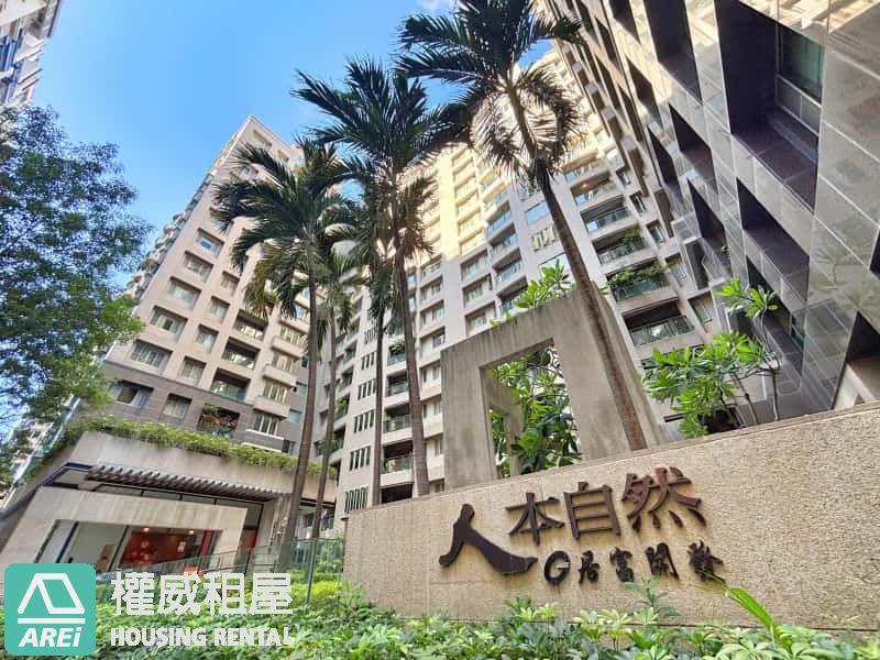 🔥 稀有釋出！美術館人本自然｜日系宅感3房平車