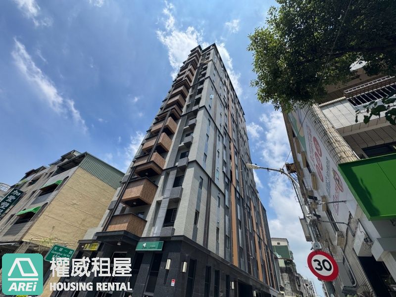 文化中心優質文教特區🏫豊御2房2衛平車