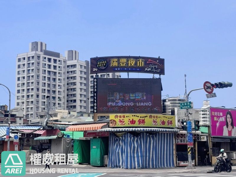 高雄黃金地段超人氣商圈漢神巨蛋瑞豐夜市指標三角窗(V)