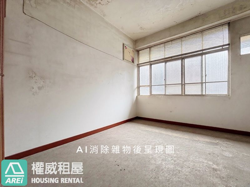 ✨五甲臨路透天有後花園，也可整棟變大｜土地真價值