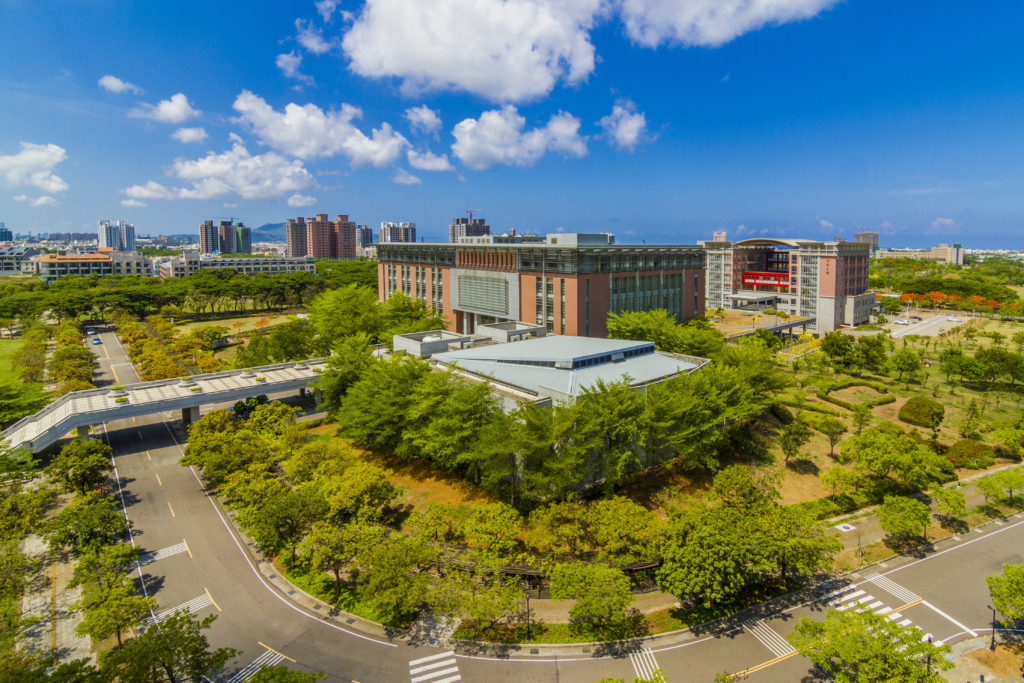 高雄大學特區